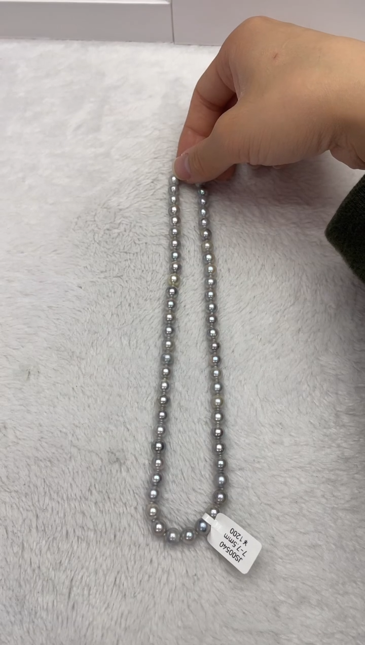 【闪购商品】海水珍珠项链银S925镶嵌AK真多麻7-7.5mm（多样性发一）