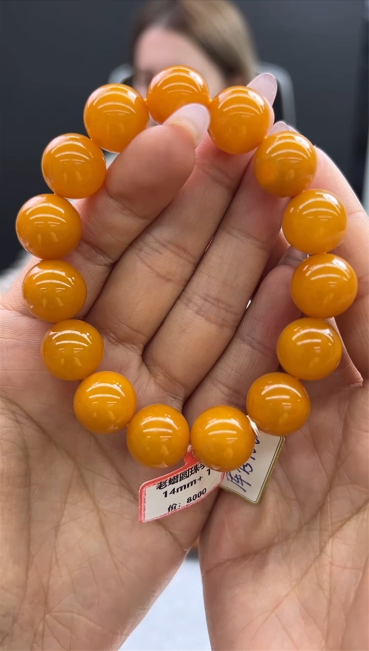 【闪购商品】琥珀手链未镶嵌22秒拍号