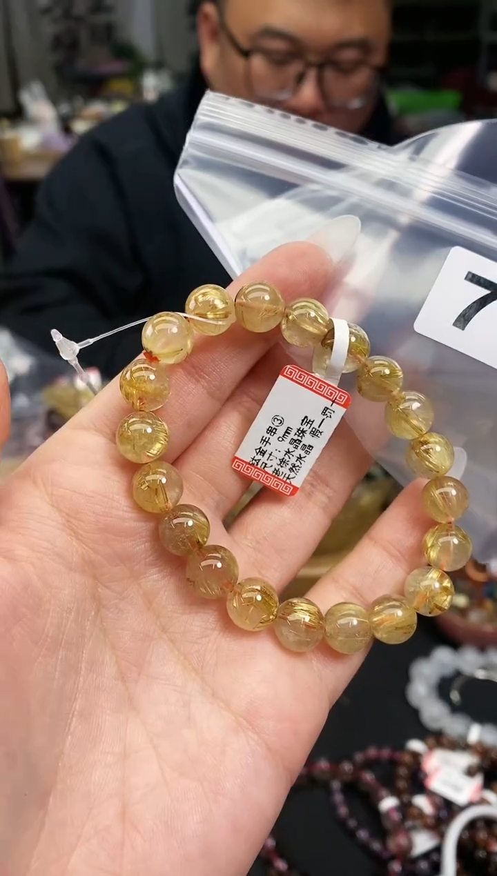 【闪购商品】水晶手串未镶嵌手串762