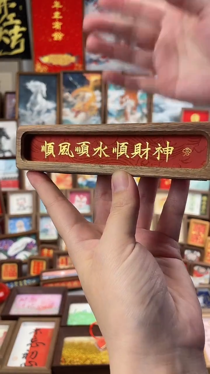 国画纯手绘 书法绘画作品