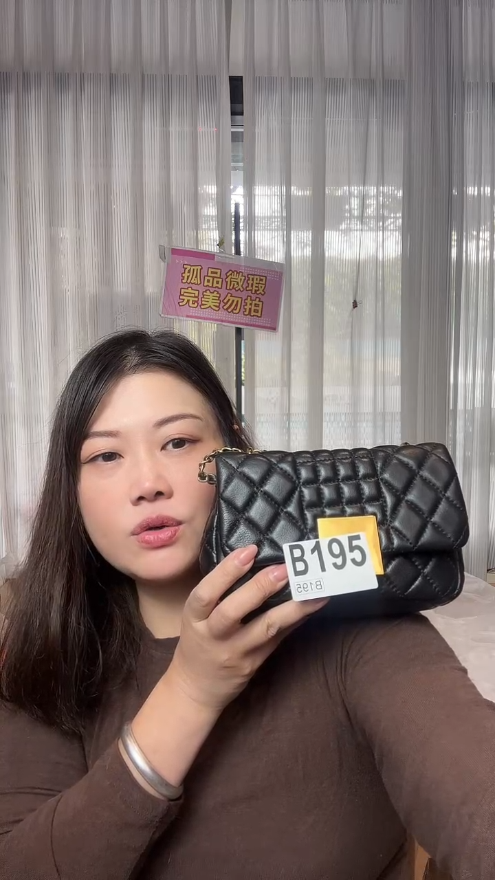 牛皮（革）195孤品微瑕