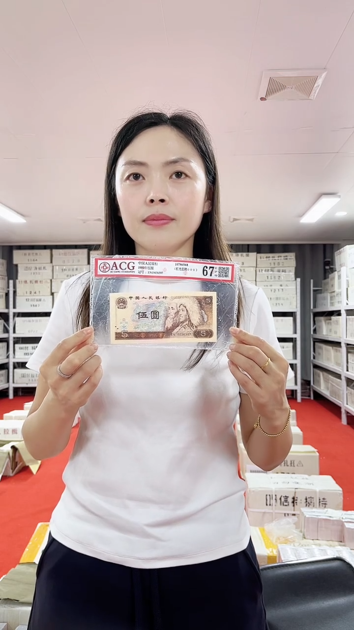 龙凤胎2000张13935001