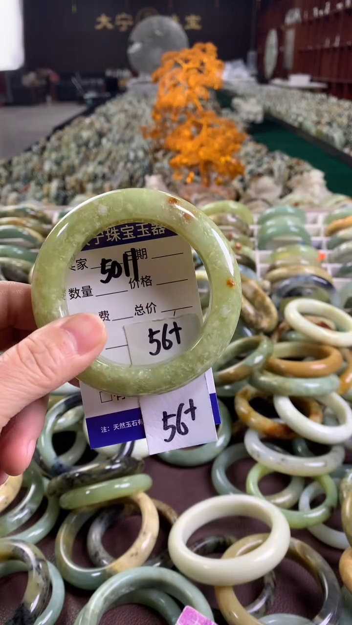 未镶嵌蛇纹石玉手镯5011