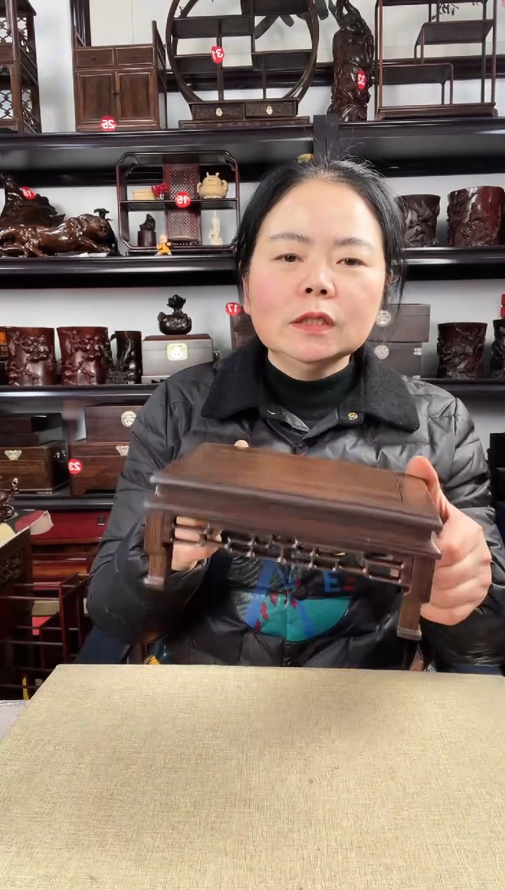 木老李红木工艺品3050