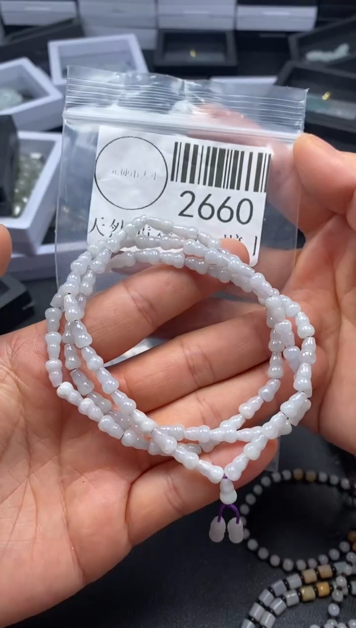 吊坠(不含链)未镶嵌翡翠2660