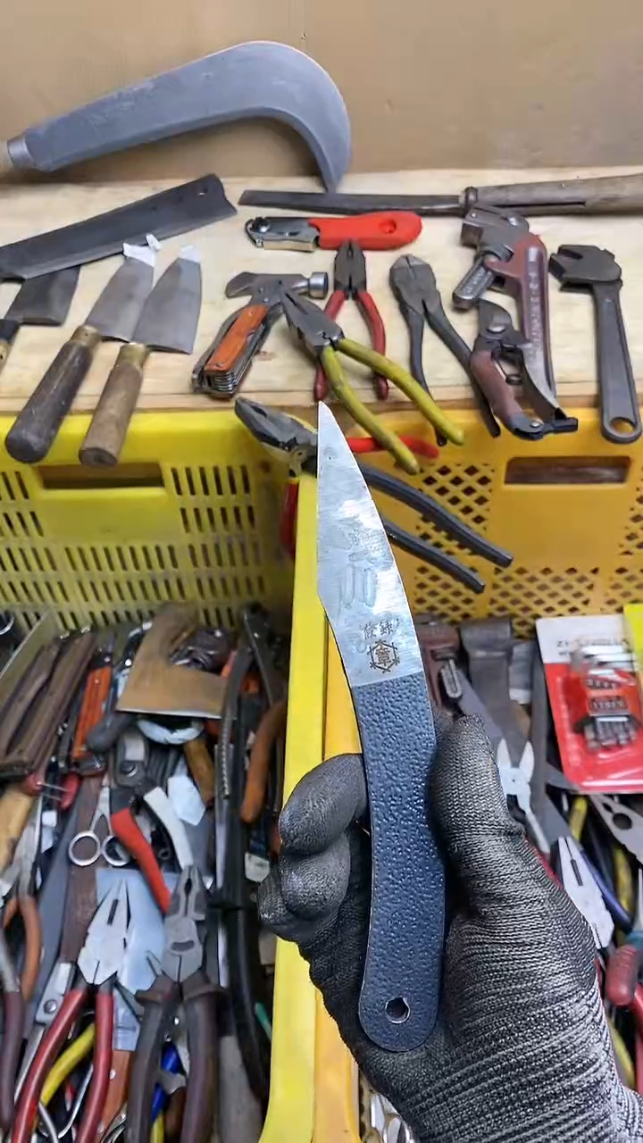 快****世 五金园艺工具厨具专属闪购链接