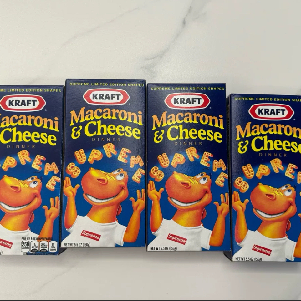 【梅】Supreme 通心摆件 勿食