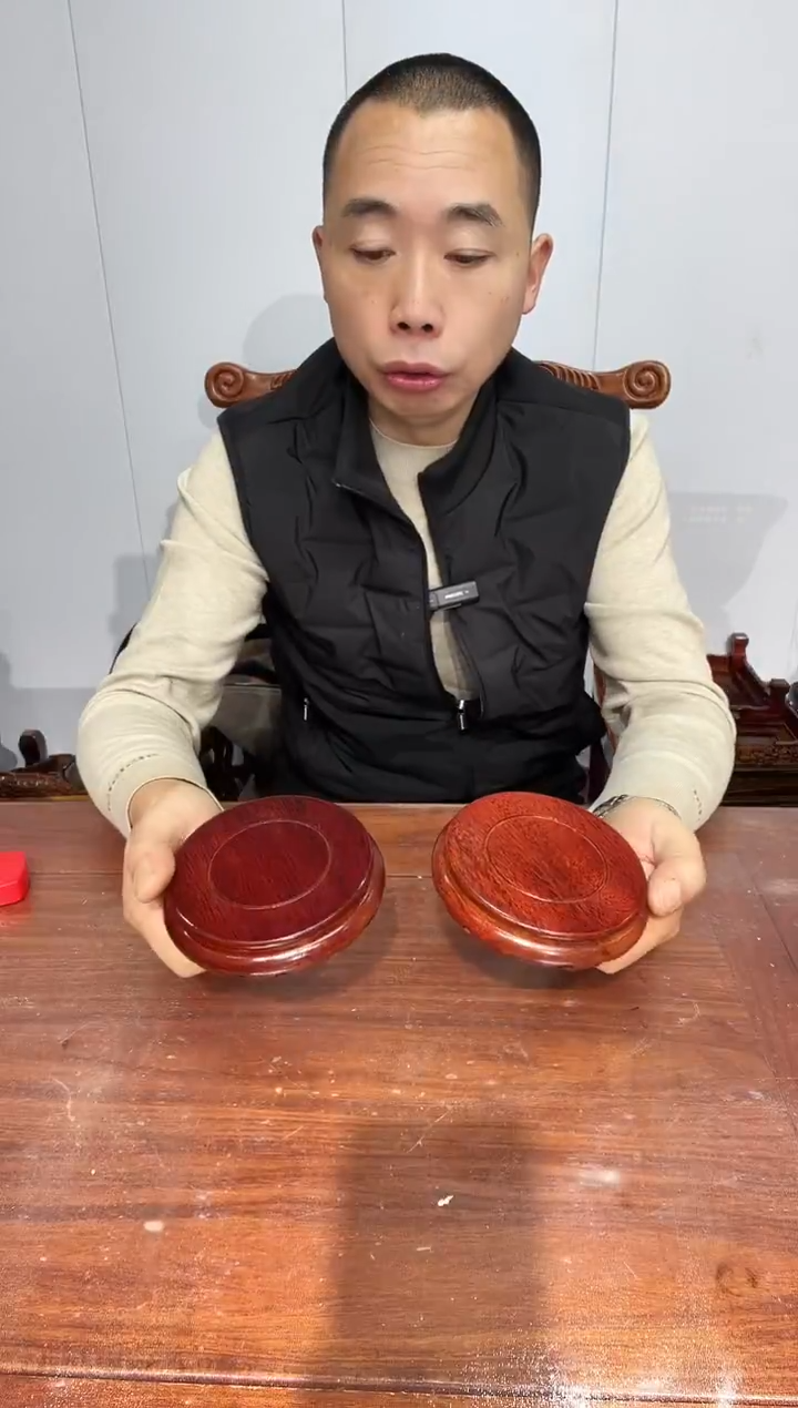 木买一送一非花整木红圆11*12*2.6