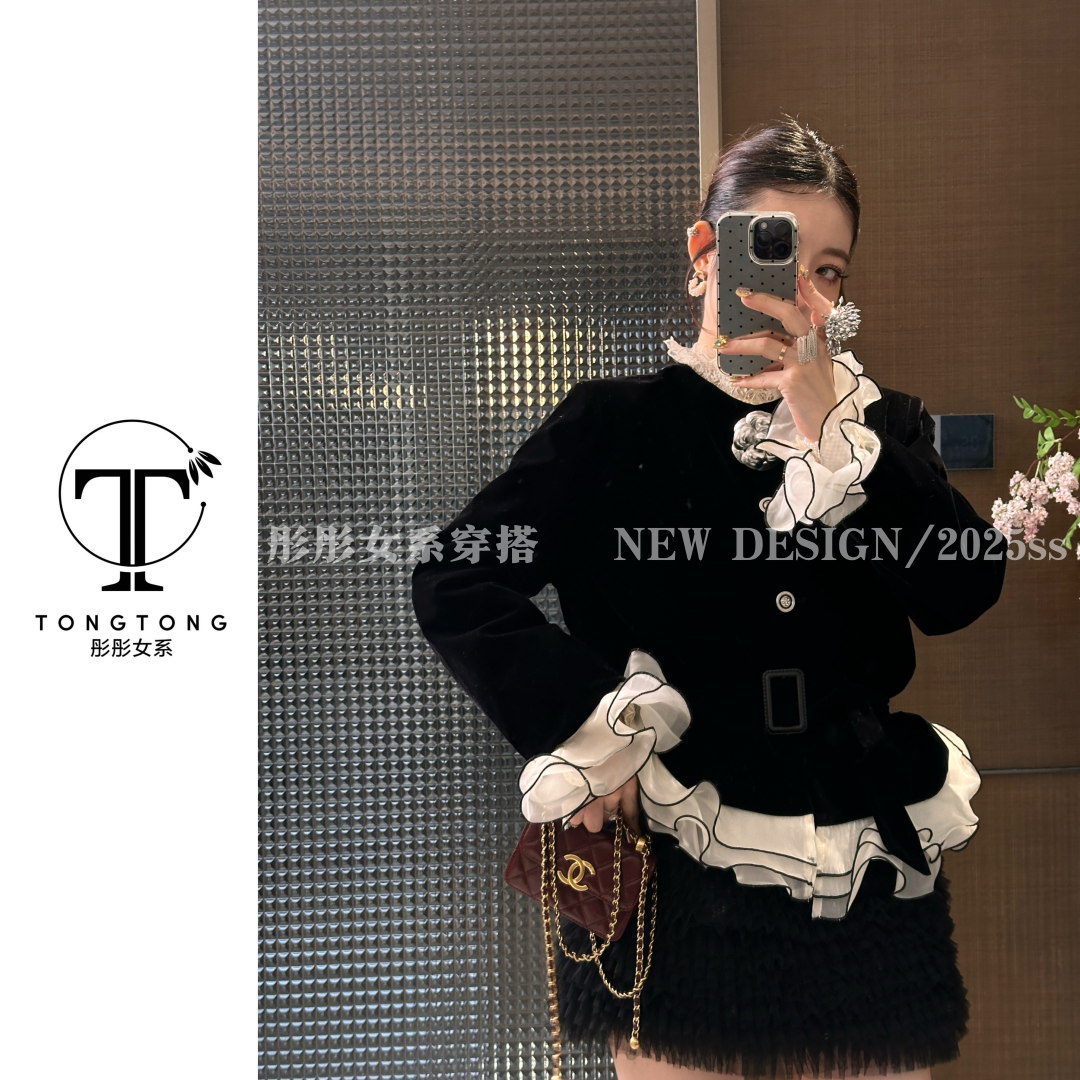 TongTong女系 冬季长袖法式时尚丝绒拼接木耳边收腰设计羽绒服