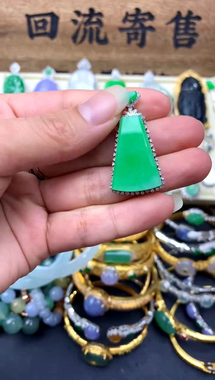 【闪购商品】翡翠颈饰18K金镶嵌441-中国好珍宝