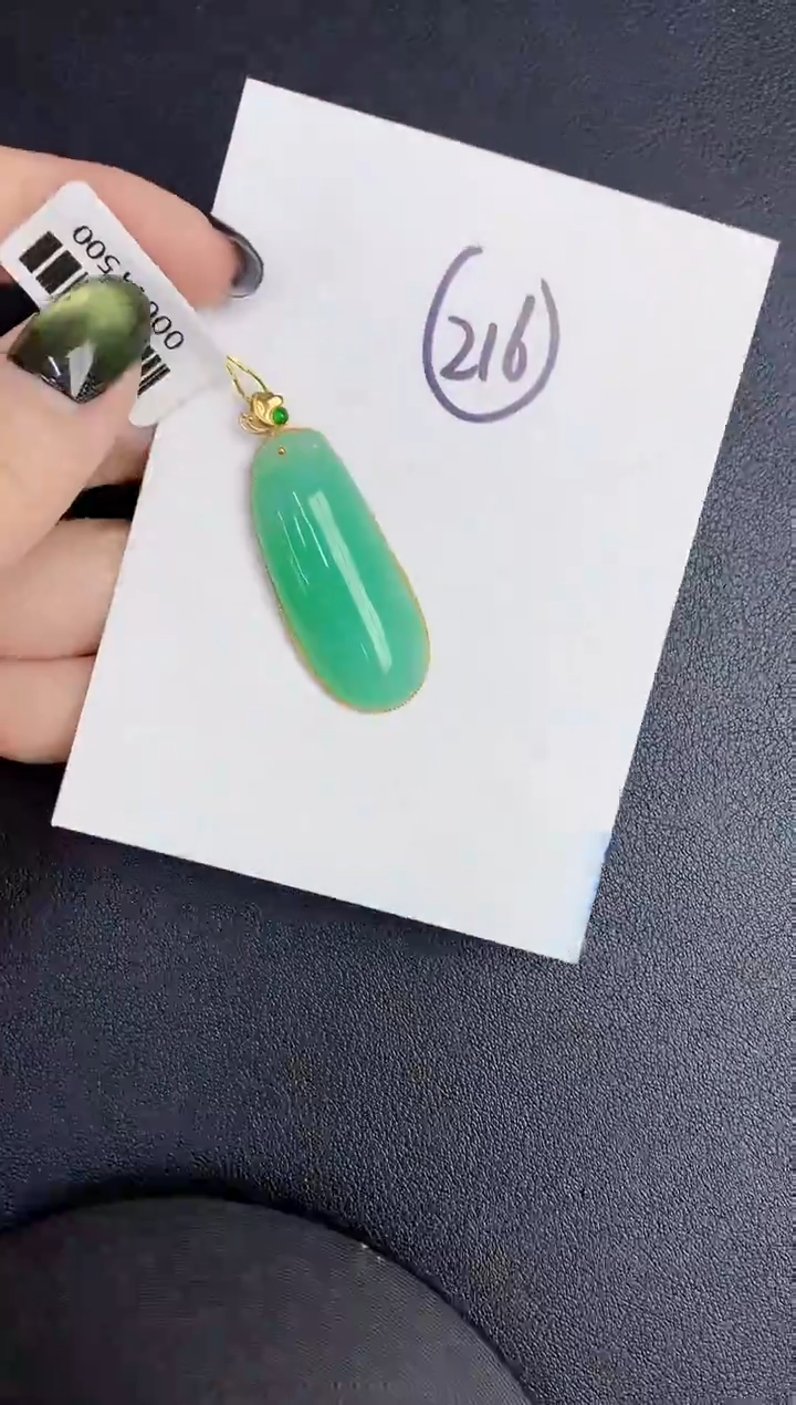 【闪购商品】翡翠颈饰18K金镶嵌0000000000