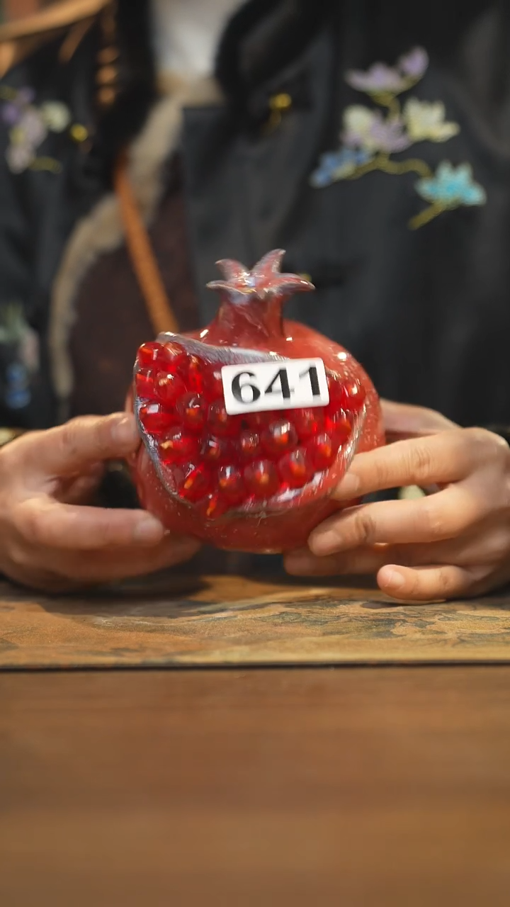 【闪购商品】其他陶瓷茶具  陶瓷茶具  641