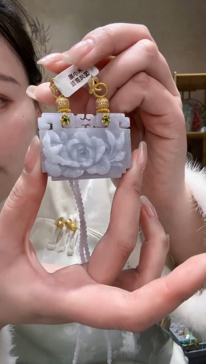 【闪购商品】翡翠颈饰未镶嵌吊坠