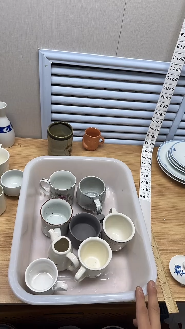 【闪购商品】894回流瓷器，默认微瑕慢18.8包邮