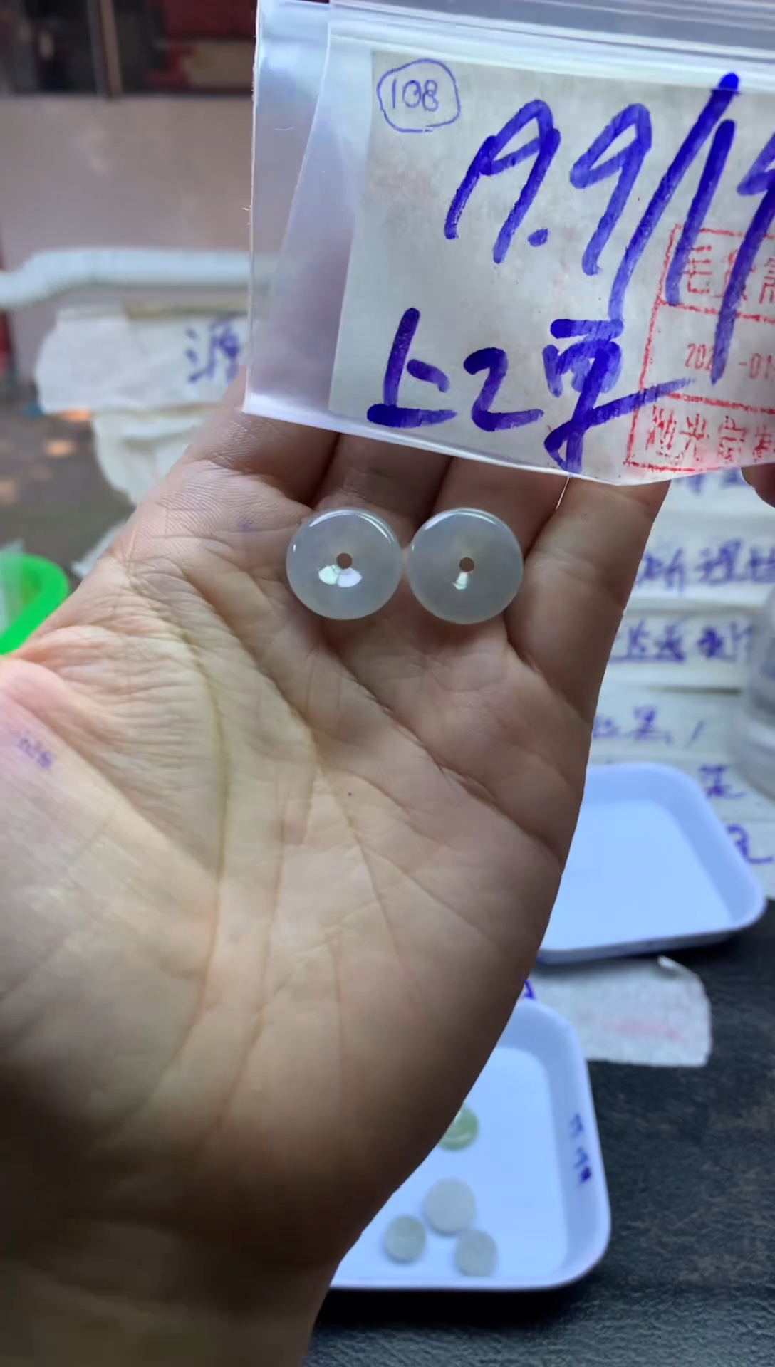 【闪购商品】定制翡翠未镶嵌扣子1个19.9元毛货需精抛光多样性发一