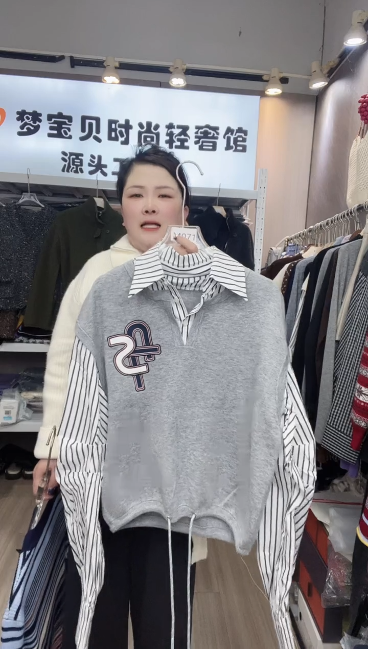 E**～灰色999999999999999999