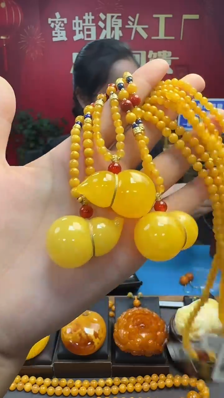琥珀吊坠(赠链)未镶嵌蜜蜡葫芦套装（多样性只发其一）