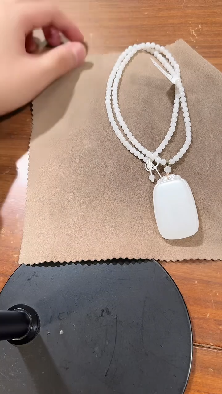 【闪购商品】和田玉吊坠未镶嵌1256白玉平安牌