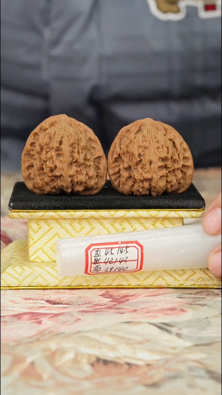 【闪购商品】文玩核桃把件原产地南将石