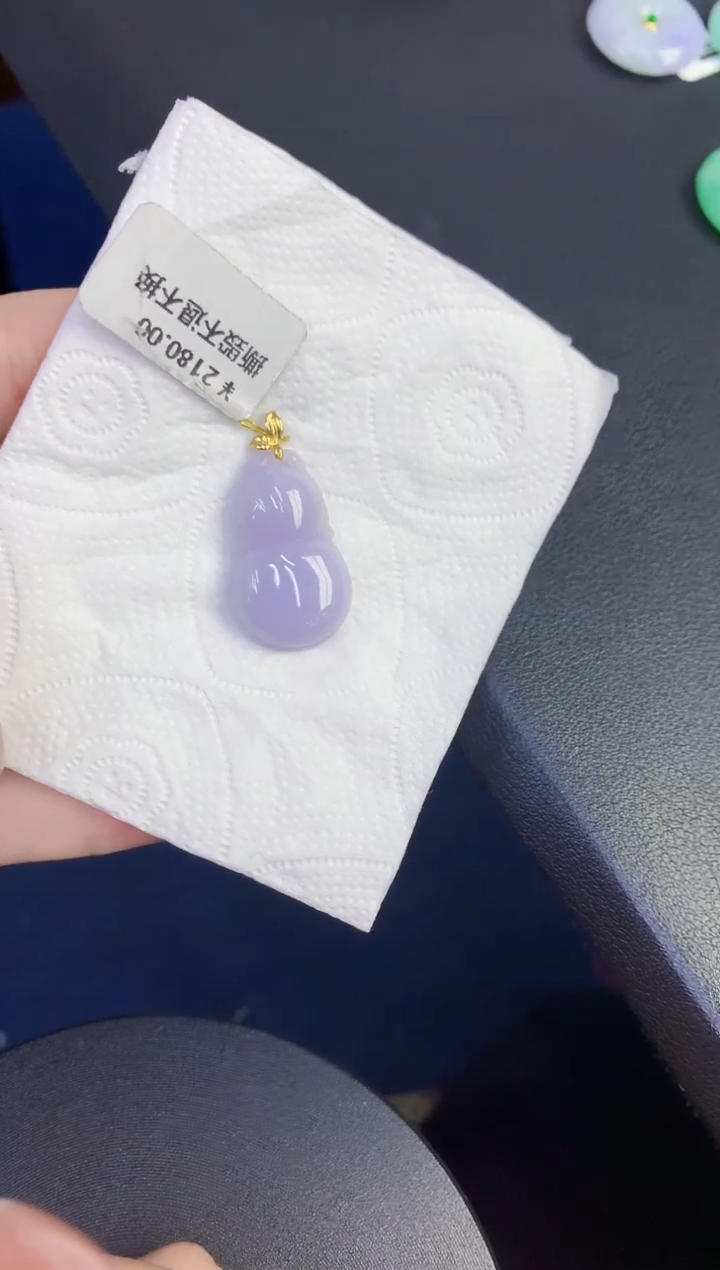 颈饰18K金镶嵌翡翠缅甸天然翡翠A货