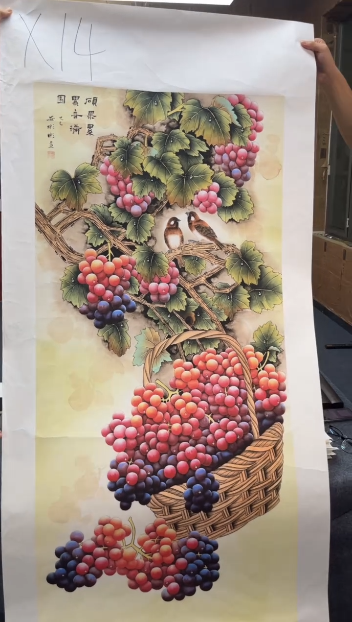 1刘洋画院高端精品X14