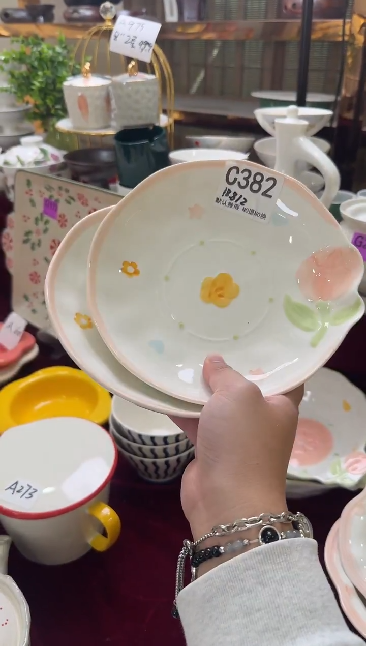 瓷片C382-2个              【微瑕】