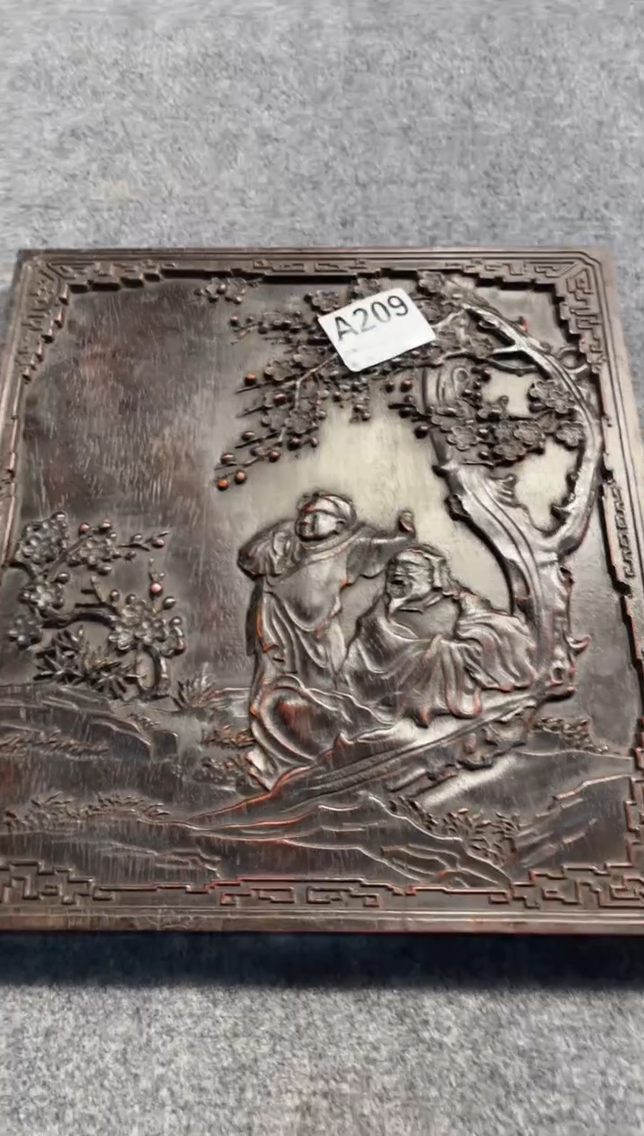 【闪购商品】花梨木类拆件雕刻板 以直播间截图为准A209