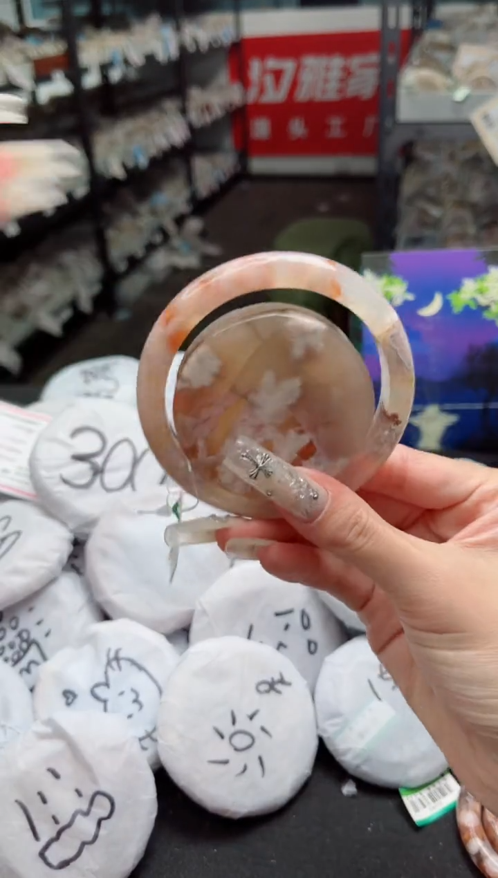 石英质玉手镯未镶嵌63圈口（赠品镯心）3931443