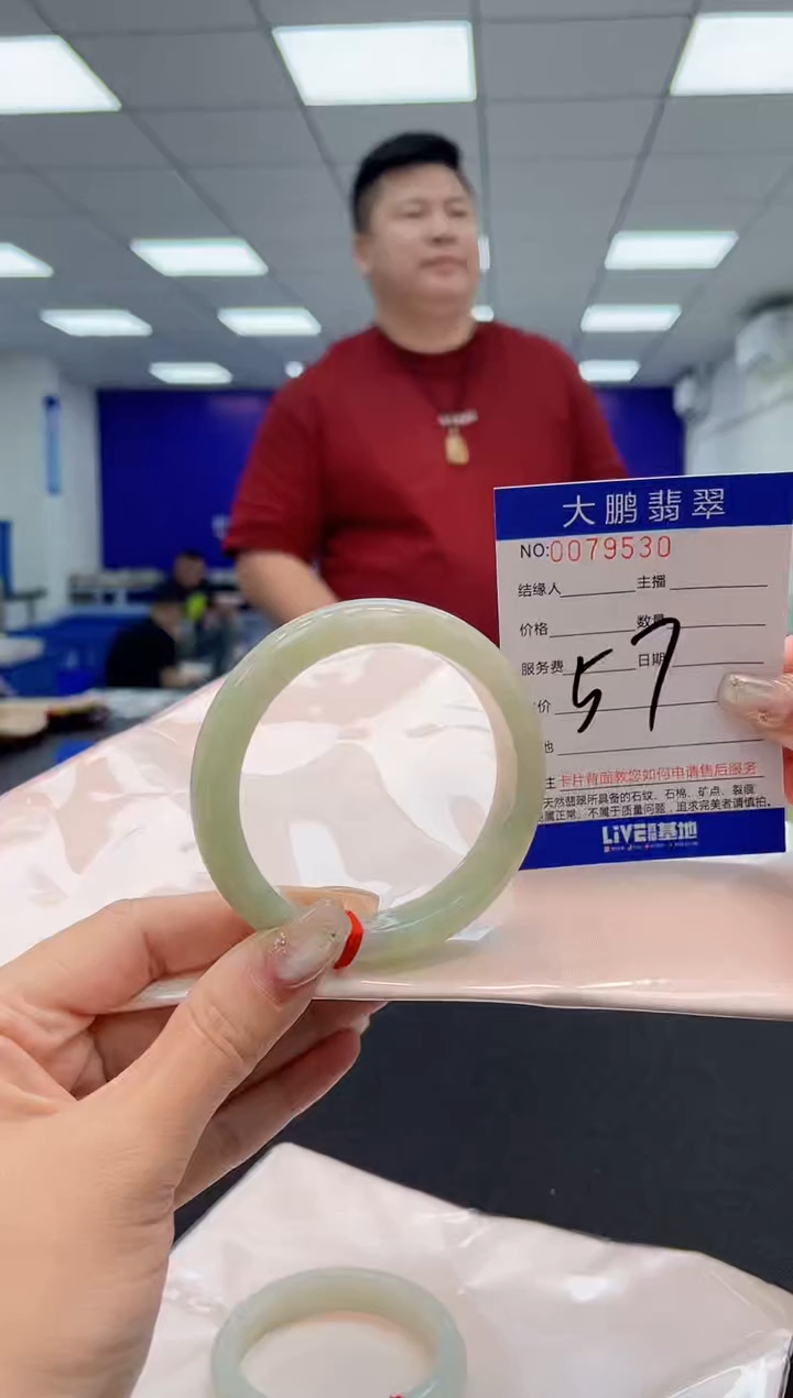 【闪购商品】翡翠未镶嵌手镯AAAAAAAAAA