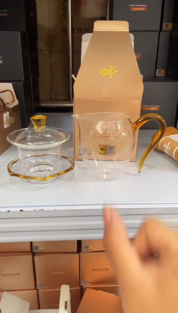 【闪购商品】禾荷盖碗浅黄+大翊口浅黄