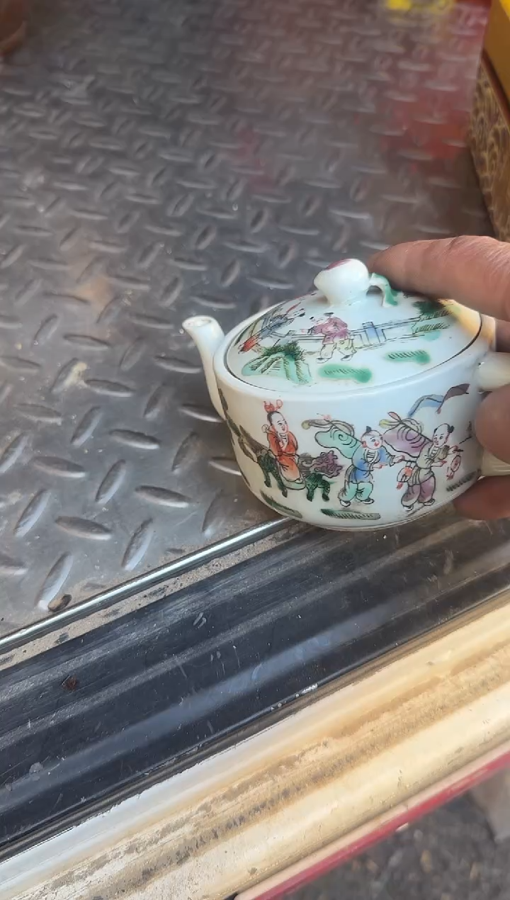 茶盏德*直播闪购改价链接111