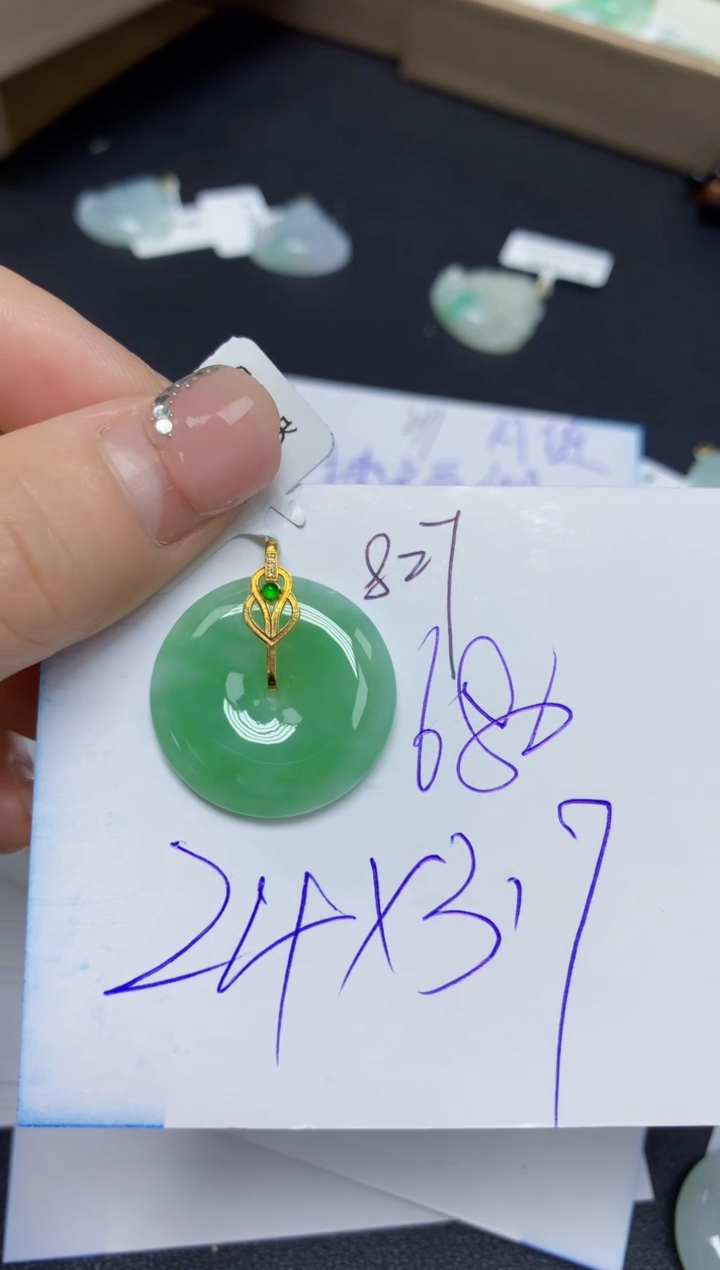 【闪购商品】翡翠挂件18K金镶嵌 天然翡翠A货