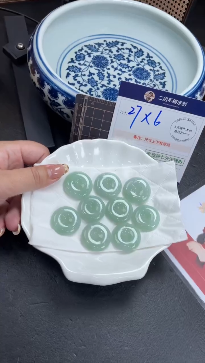 【闪购商品】翡翠挂件未镶嵌芙蓉平安扣FL25@CP多样性发其一配绳