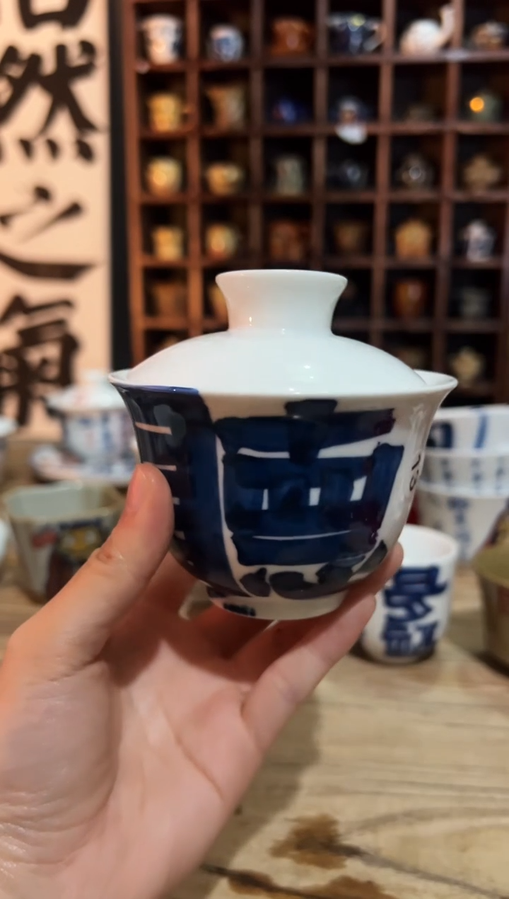 【闪购商品】观云听雨原创手绘茶具