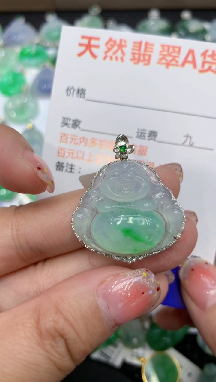 【闪购商品】翡翠颈饰18K金镶嵌111111111111