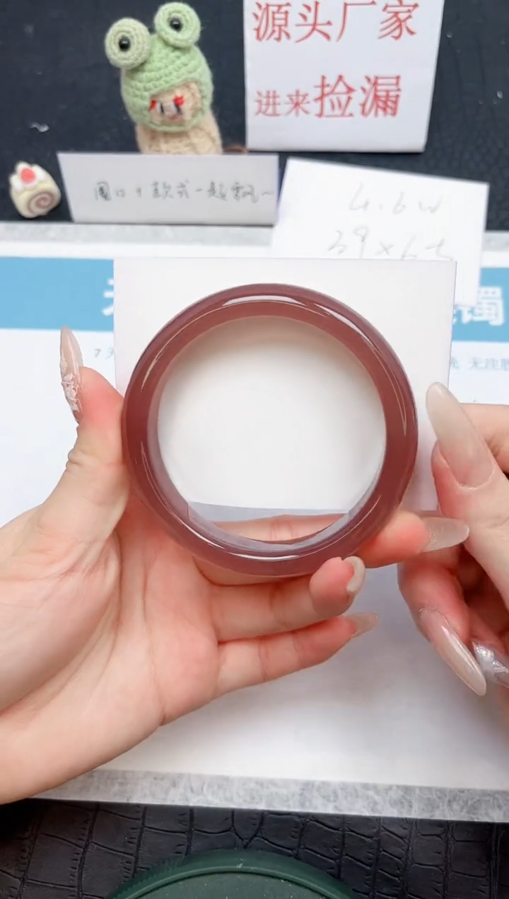 【闪购商品】石英质玉手镯未镶嵌81-60.4