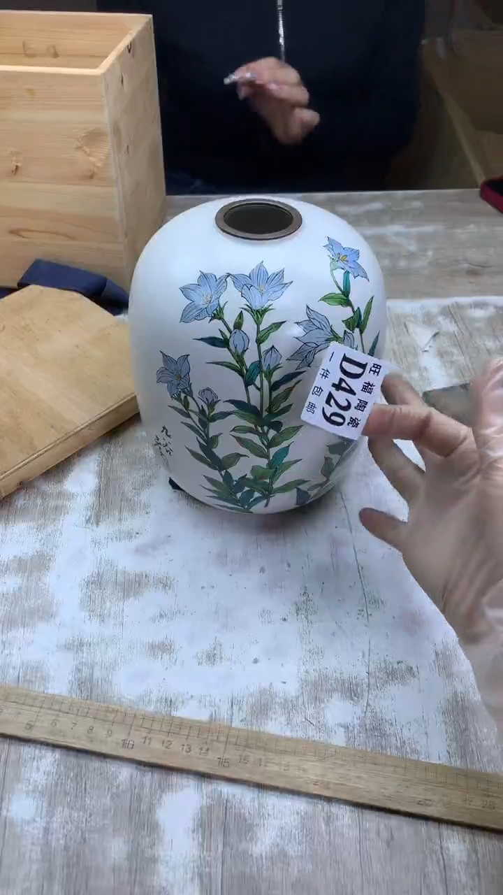 【闪购商品】瓷片旺福家陶瓷甄选