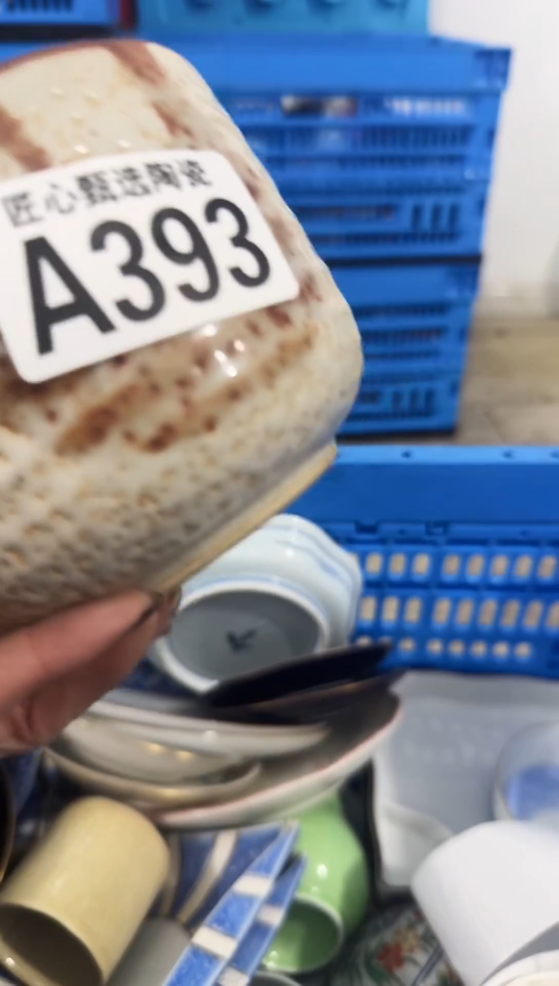 瓷片猴**树           A393