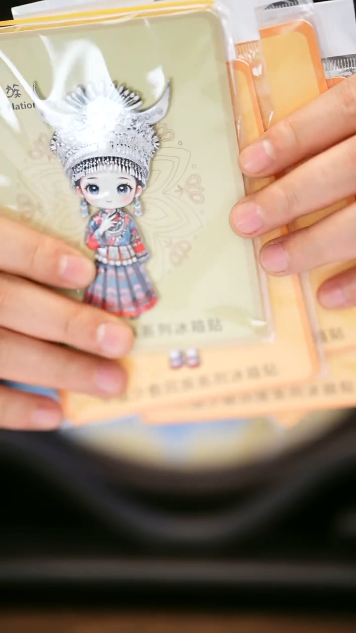 织绣23黔东南苗族刺绣   其中一个