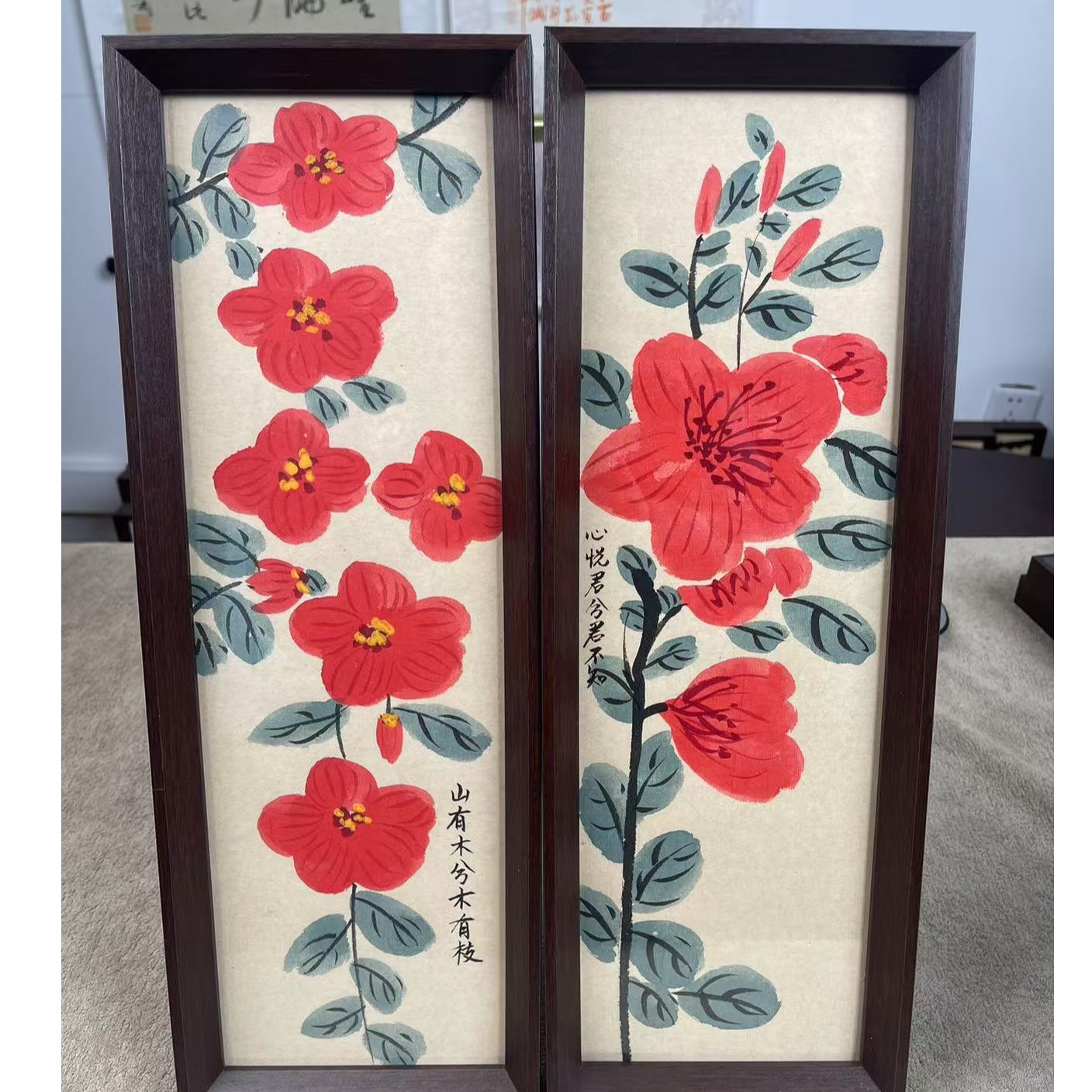 西泠文创书画组不落名国画作品多样性-带框-13*40山茶花一对