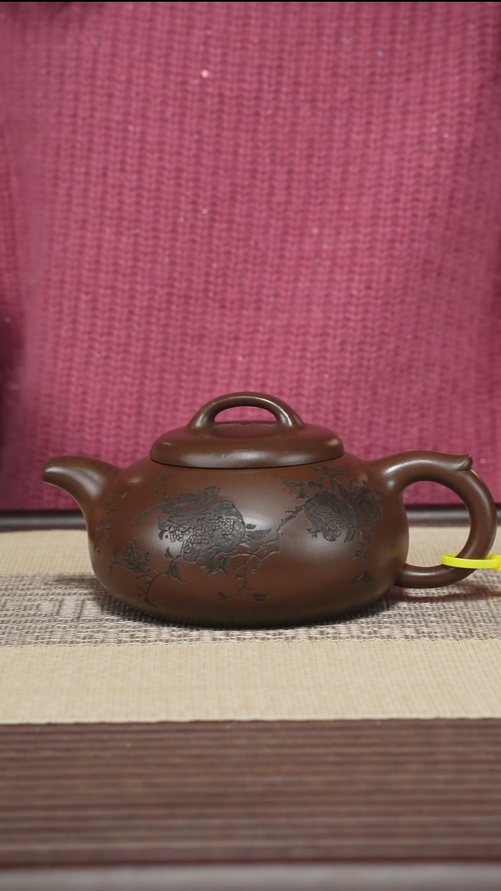 茶壶紫砂T360 老段泥 石榴 330cc