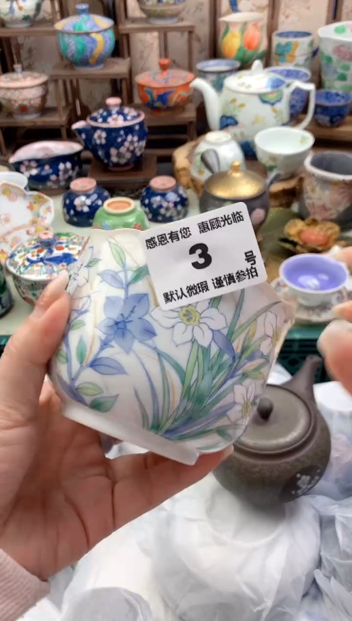 瓷片好**?3号九姑娘工艺品瓷器