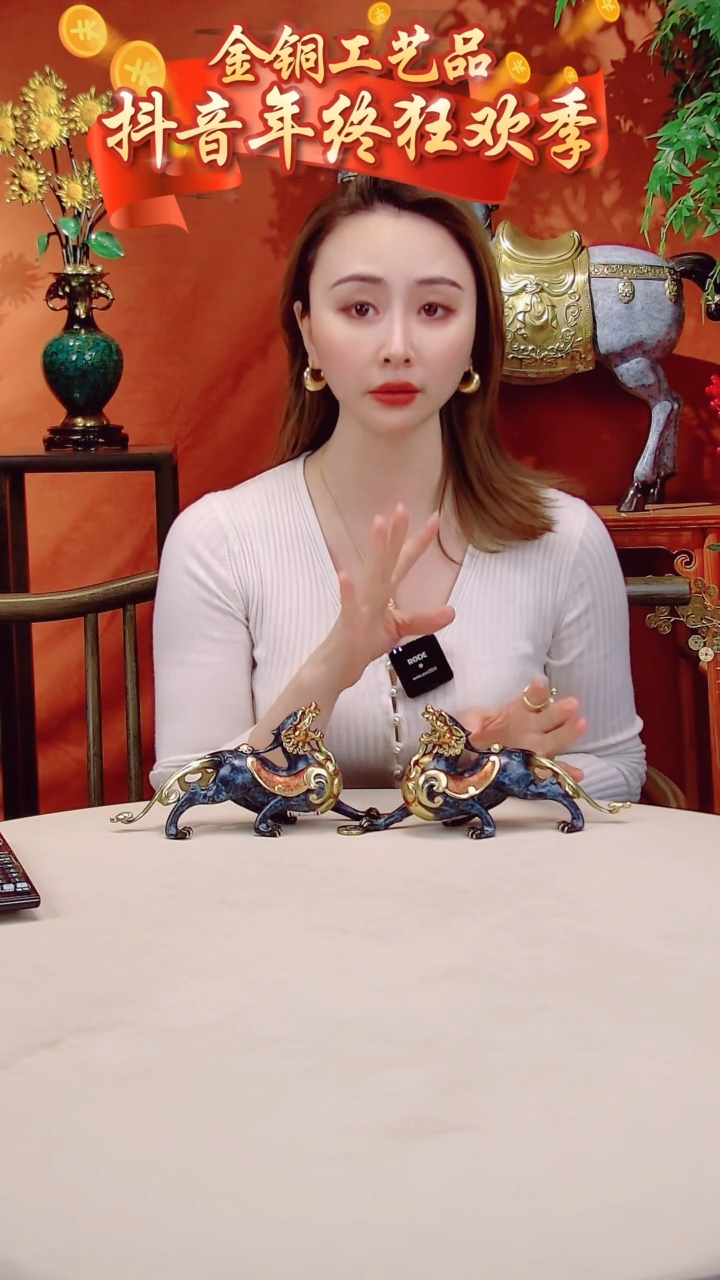 【闪购商品】全黄铜摆件霸王貔貅一对