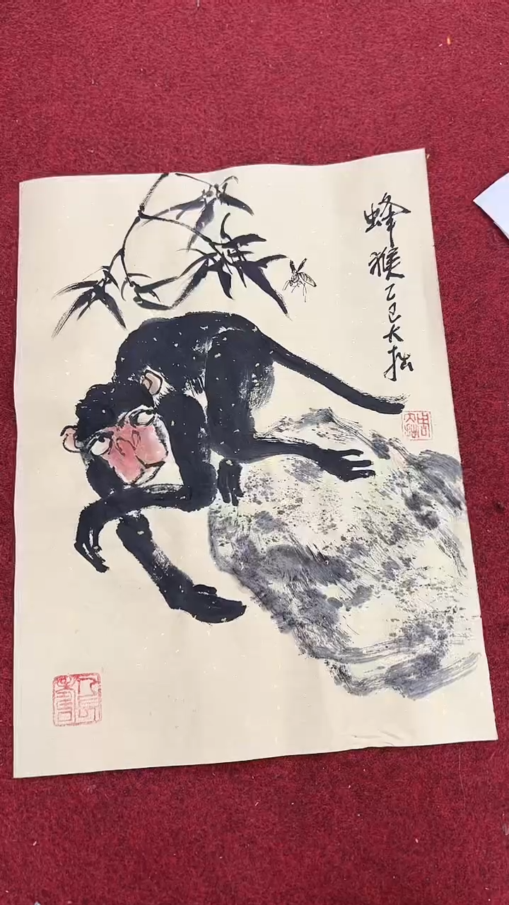 国画周大拙/国画/花鸟