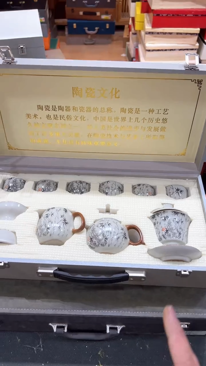 【闪购商品】杯***************