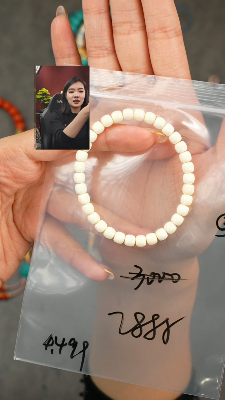 【闪购商品】蜜蜡手串未镶嵌遇见匠心品质回血