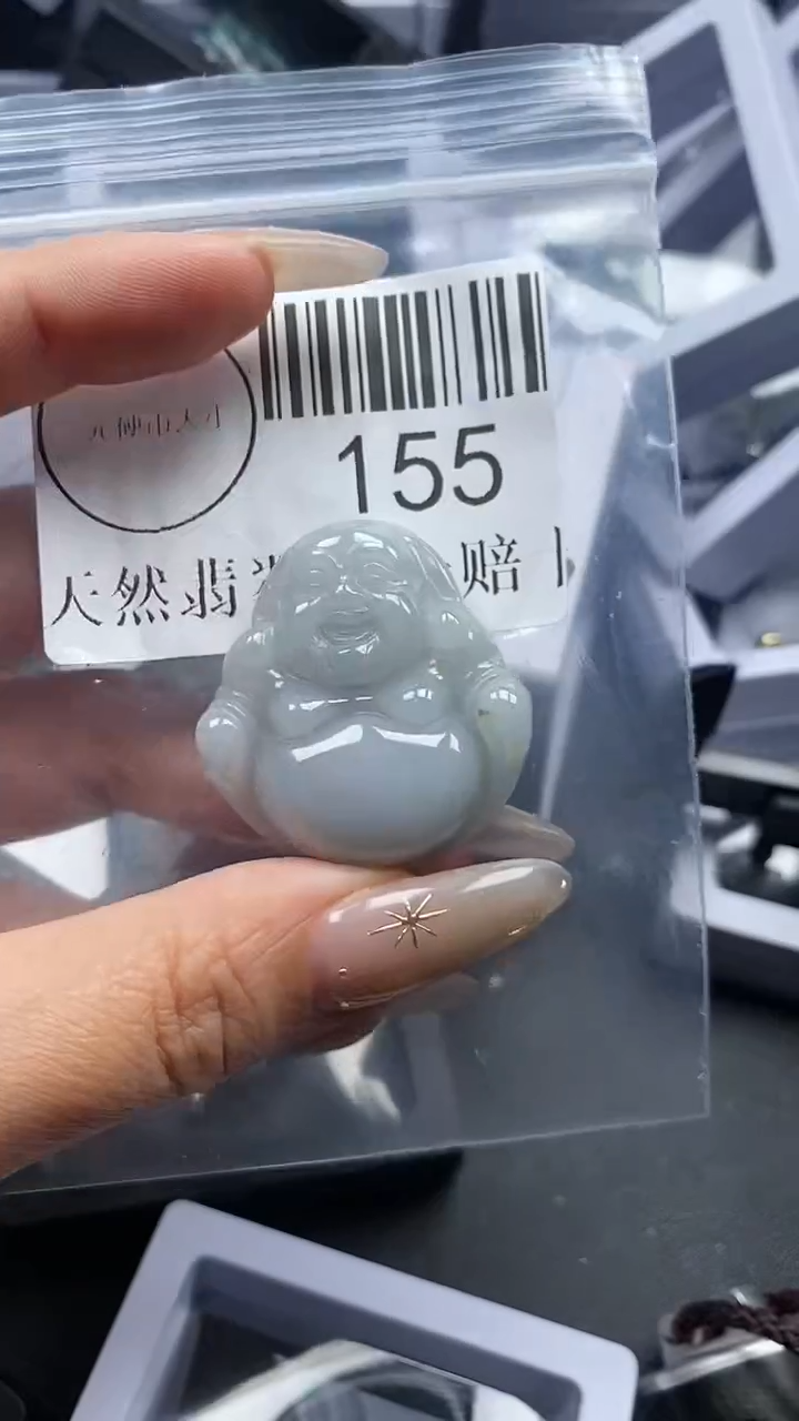 颈饰未镶嵌翡翠155