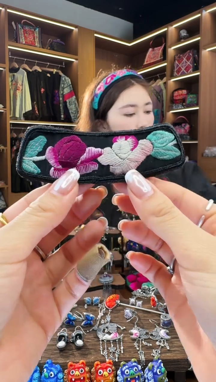 【闪购商品】织绣59黔东南苗族刺绣