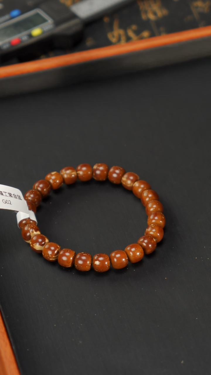 【闪购商品】紫金鼠手串紫金鼠实心老型9G02