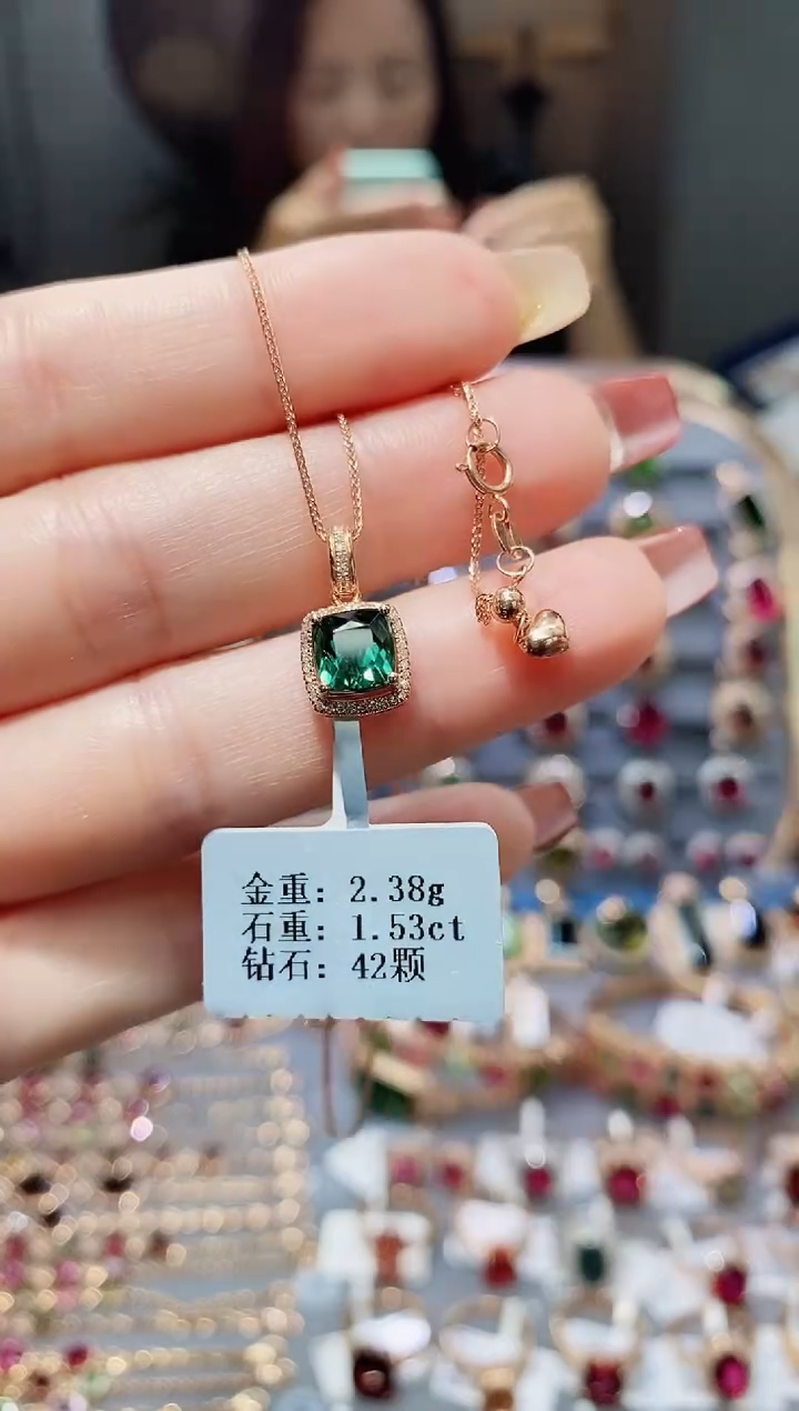 【闪购商品】碧玺颈饰18K金镶嵌1.53.